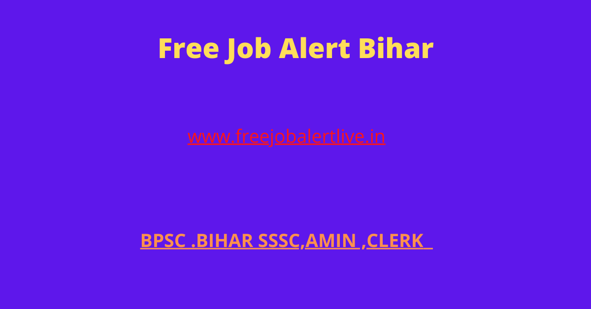 Free job Alert Bihar