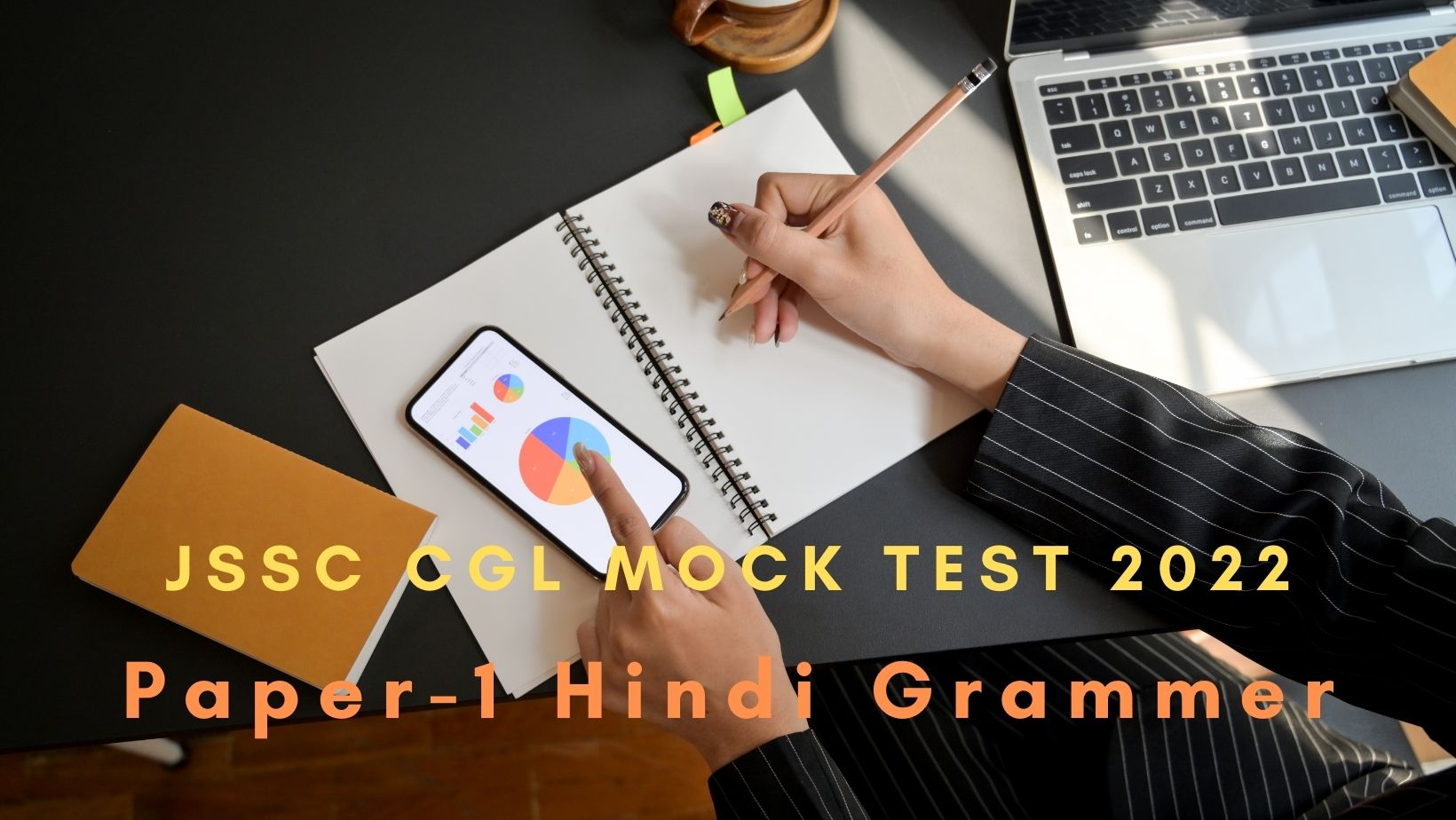 JSSC CGL Mock Test Paper 1 Hindi Grammer Online Test 2022