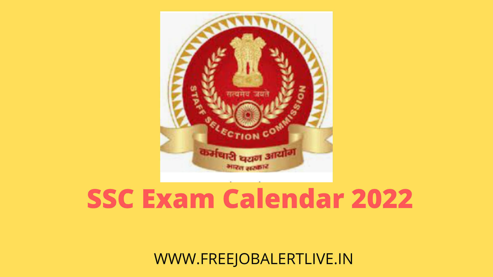 SSC Exam Calendar 2022