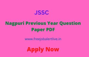 Nagpuri Previous Year Question Paper