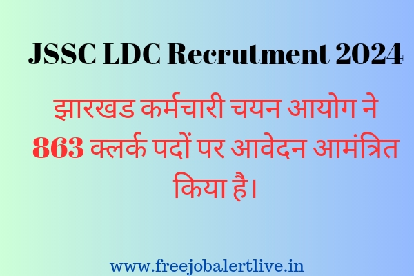 Jssc ldc clerk recruitment 