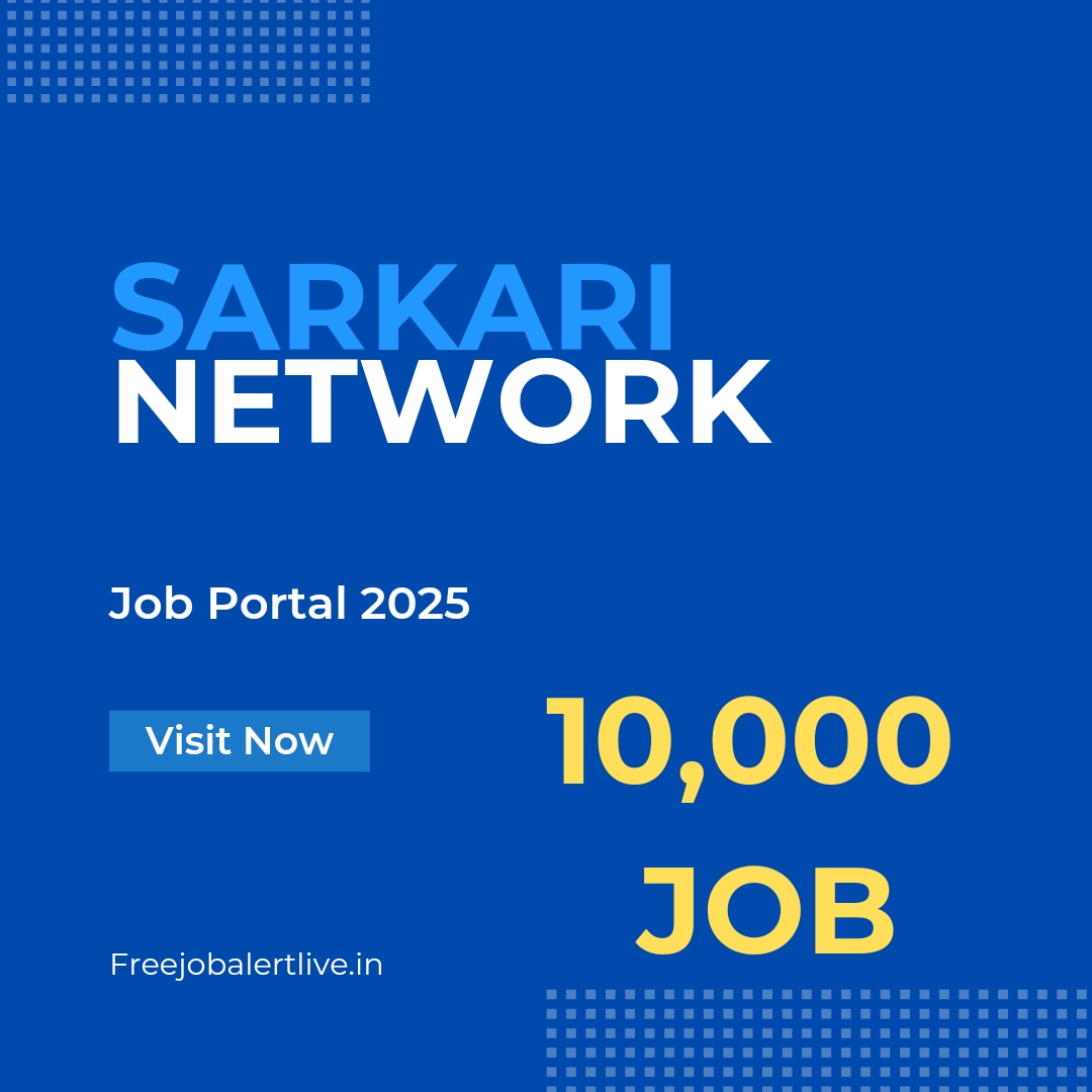 Sarkari Network Job Portal 2025