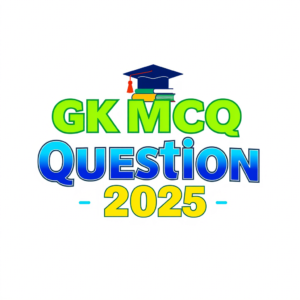 GK MCQ Questions in Hindi PDF 2025